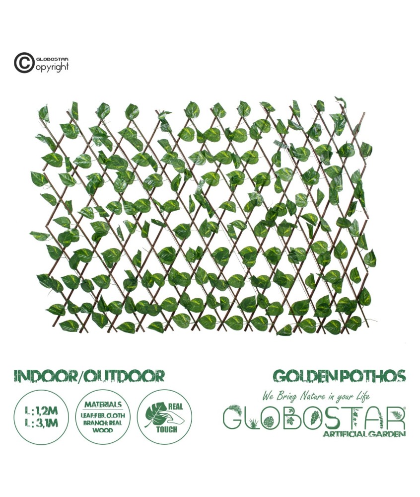 GloboStar® Artificial Garden GOLDEN POTHOS 78496 Πτυσσόμενη Πέργκολα Τεχνητής Φυλλωσιάς - Κάθετος Κήπος Σύνθεση Πόθος Μ110 x Π10 x Υ120cm (min) Μ310 x Π10 x Υ45cm (max)